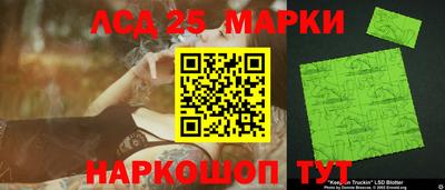 COCAINE Ипатово