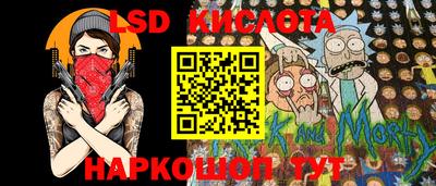 COCAINE Ипатово
