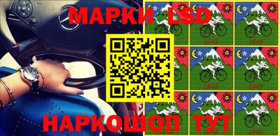 каннабис Балахна