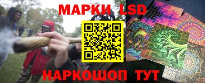 дмт Балаково