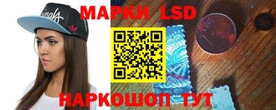 бошки Изобильный