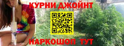 бошки Изобильный