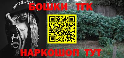 дмт Балаково