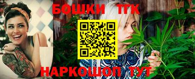 марки lsd Ирбит