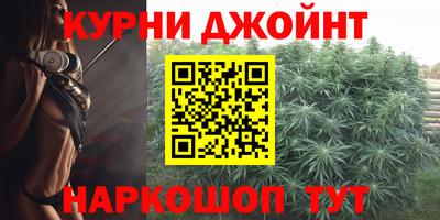 бошки Изобильный