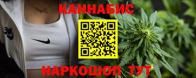 COCAINE Ипатово