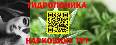 ГАЛЛЮЦИНОГЕННЫЕ ГРИБЫ Балашиха