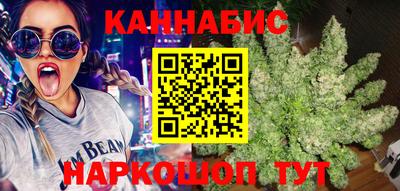 бошки Изобильный