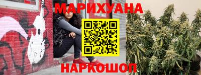 COCAINE Ипатово