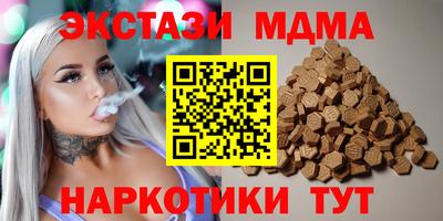 бошки Изобильный