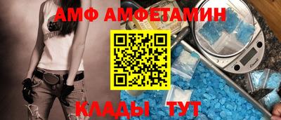 марки lsd Ирбит