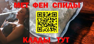 дмт Балаково