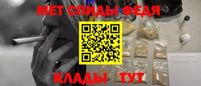 бошки Изобильный