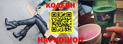 ГАЛЛЮЦИНОГЕННЫЕ ГРИБЫ Балашиха