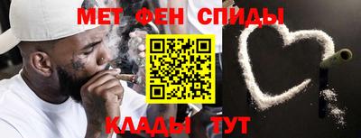 бошки Изобильный