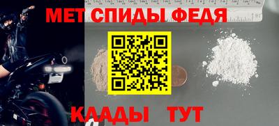 марки lsd Ирбит