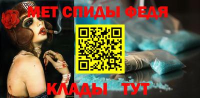 ГАЛЛЮЦИНОГЕННЫЕ ГРИБЫ Балашиха