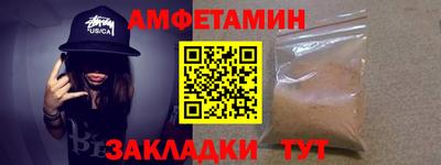 бошки Изобильный