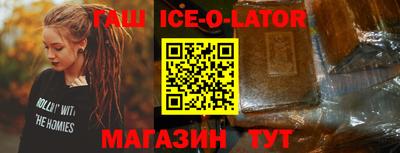 ГАЛЛЮЦИНОГЕННЫЕ ГРИБЫ Балашиха