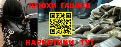 бошки Изобильный