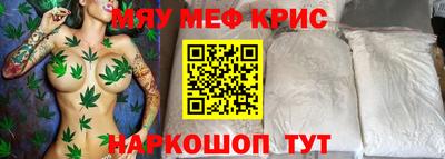марки lsd Ирбит