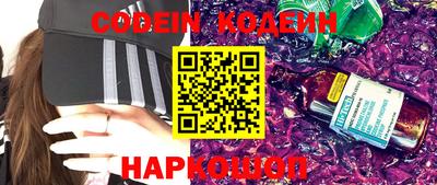марки lsd Ирбит