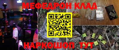 марки lsd Ирбит