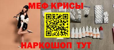 марки lsd Ирбит