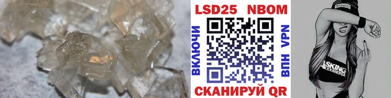 kraken онион  Шатура  Лсд 25 экстази кислота 