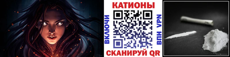МЕФ кристаллы  даркнет наркотические препараты  Шатура 