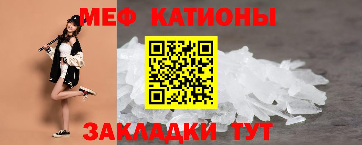 ГАШ  МАРИХУАНА  Cocaine  Шатура  MDMA  ЭКСТАЗИ  Мефедрон   КОКАИН  Вейп ТГК 