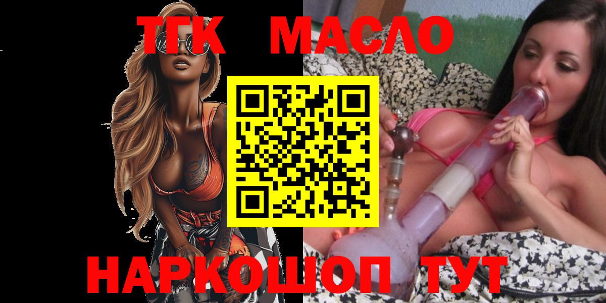 Гашиш Шатура